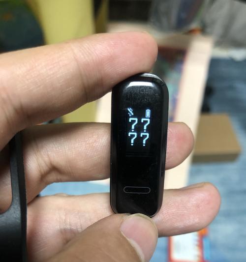 华为笔记本都有蓝牙吗怎么打开？蓝牙功能如何启用？