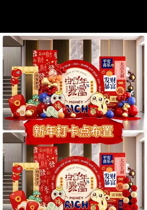 新年拍照手机怎么调焦距？有哪些技巧可以提高拍照效果？