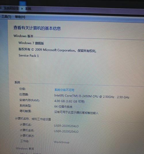 脚踏琴如何连接投影仪播放视频？操作步骤是怎样的？