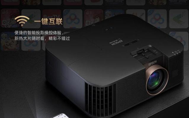 投影仪页面反转怎么调整？有哪些调整方法？