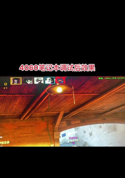 笔记本电脑cs2驱动过旧的解决方法是什么？