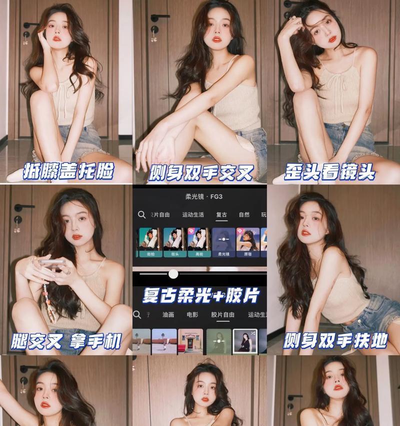柔光胶片相机怎么用手机拍照？拍摄技巧有哪些？