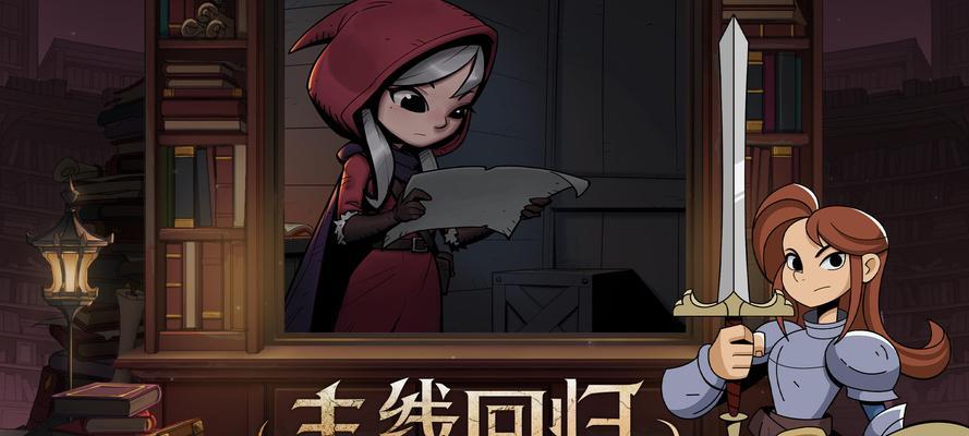 有哪些类似月圆之夜的手游推荐？