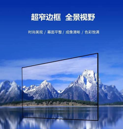 幕布黑晶投影仪的正确使用方法是什么？