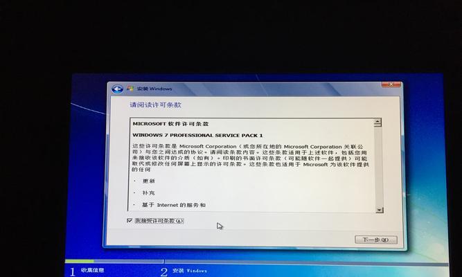 苹果笔记本退出u盘的正确步骤是什么？操作中应注意什么？