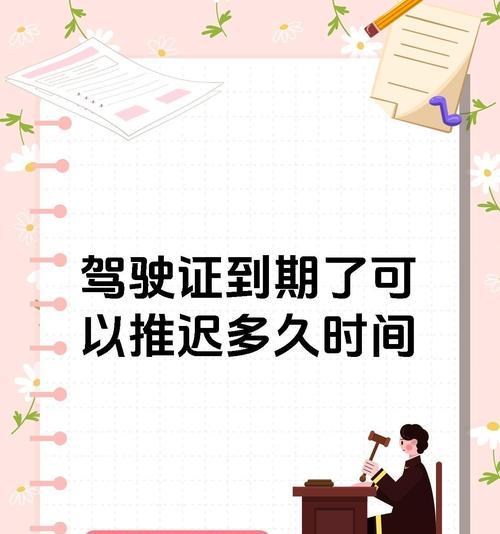 看别人的手机被拍照会怎么样？法律上有哪些规定？