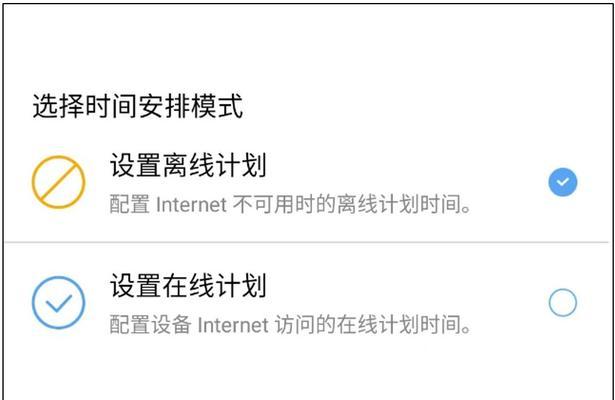 听歌放歌投影仪图片如何设置？设置步骤是什么？