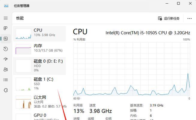 错误关机导致电脑卡顿如何解决？解决过程中需要注意什么？