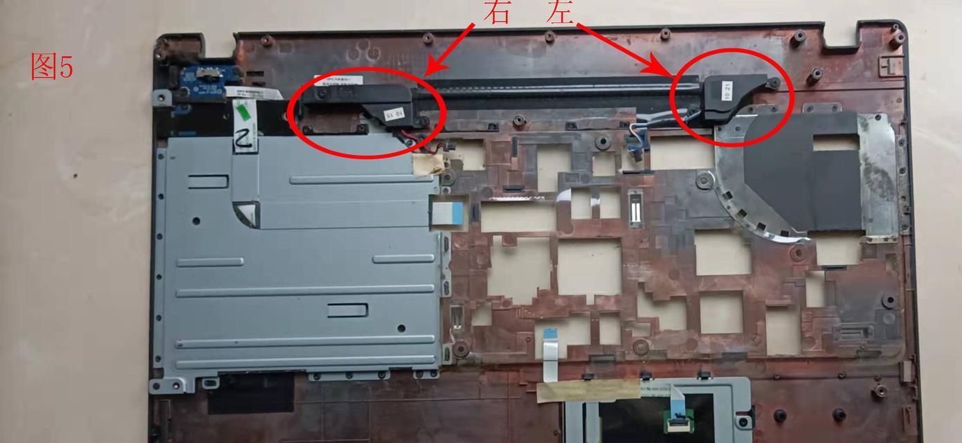 华为笔记本扬声器音质调整方法是什么？