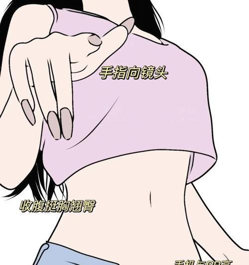 手机拍照如何避免手指头拍粗？手机拍照的技巧有哪些？