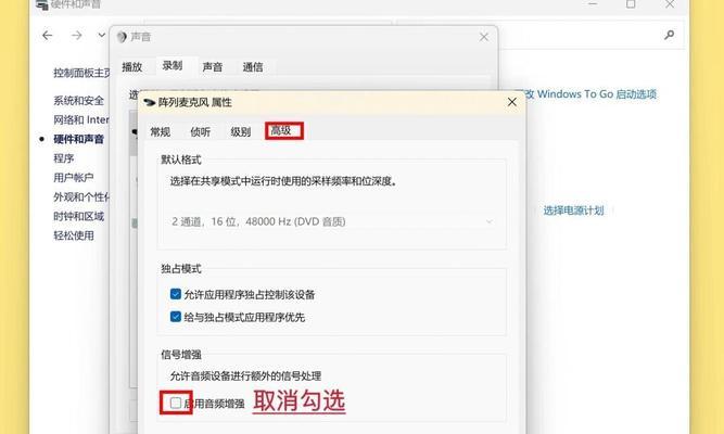 冬天电脑黑屏并发出滋滋声的原因是什么？