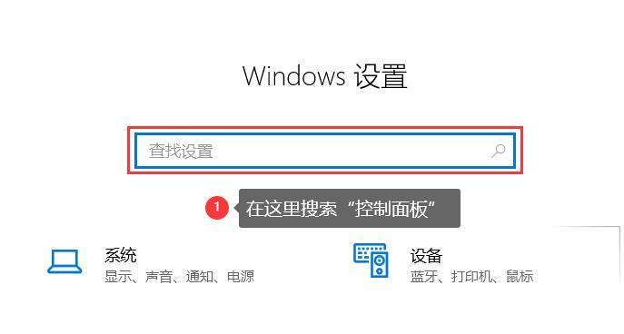 电脑物理内存过高如何处理？