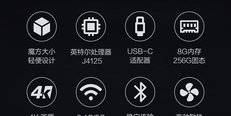 主机电脑内存的工作原理是什么？