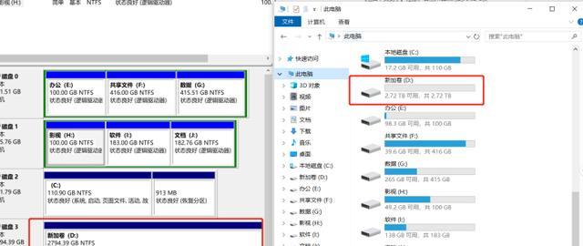 中柏jnc13笔记本电脑推荐使用哪种硬盘？硬盘升级建议是什么？
