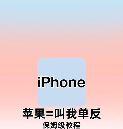 手机拍照锐化功能如何关闭？关闭后拍照效果会变差吗？
