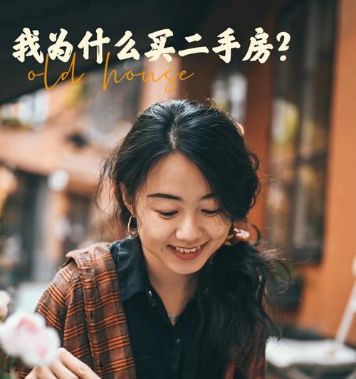 宝宝为何偏爱使用手机拍照？