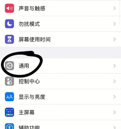 手机拍照延迟问题如何解决？