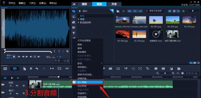 电脑无杂音音乐没声音怎么办？电脑音乐无杂音无声音的解决方法是什么？