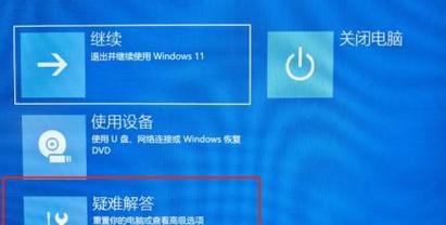 开电脑灯闪一下就黑屏怎么回事？如何快速诊断？