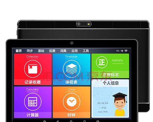 平板电脑如何安装内存卡？步骤是什么？