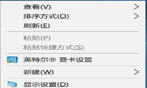 pro笔记本电脑怎么打印东西？打印设置有哪些要点？