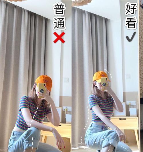 手机拍照时如何使用固定拍摄中心？