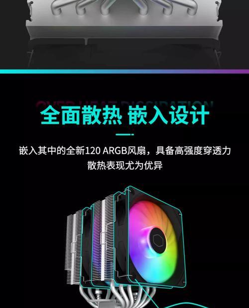 笔记本电脑CPU散热不良怎么办？外接屏幕时如何有效散热？