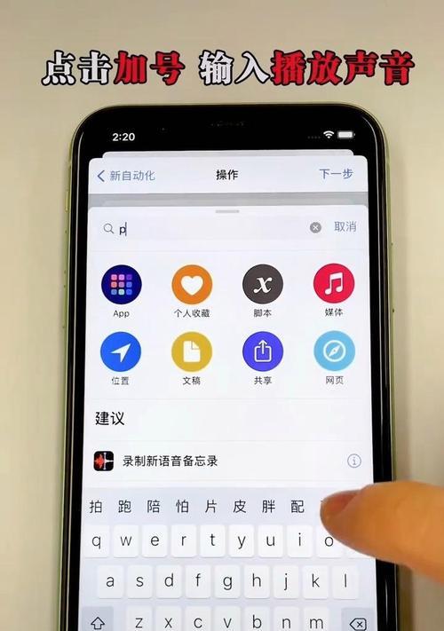 电脑充电功能怎么关？关闭充电功能有哪些好处？