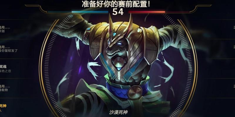 不同性格的男生玩英雄联盟手游？各自喜欢的英雄有何不同？