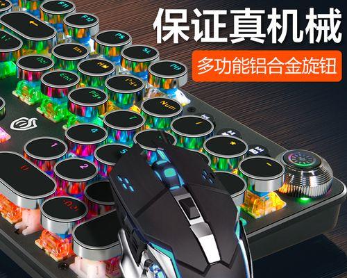 电镀笔记本电脑能用吗？价格是多少？