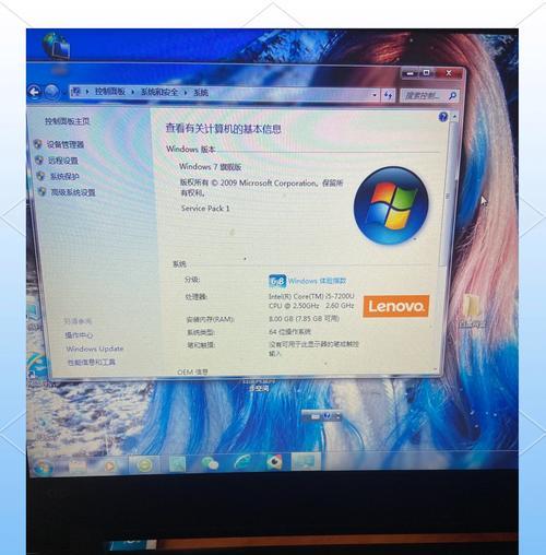 九年的联想笔记本电脑二手价值多少？