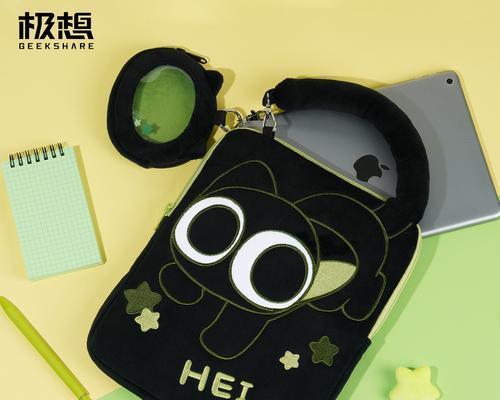 苹果笔记本平板手提包怎么用？是否方便携带？