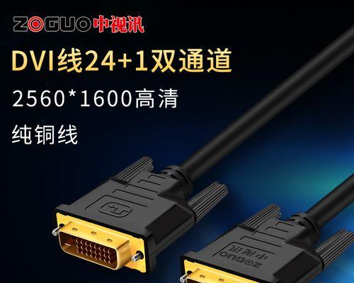 创珀投影仪性能评价？优缺点详细解析？