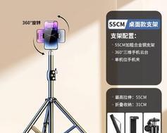 手机拍照功能失效的原因及解决方法？