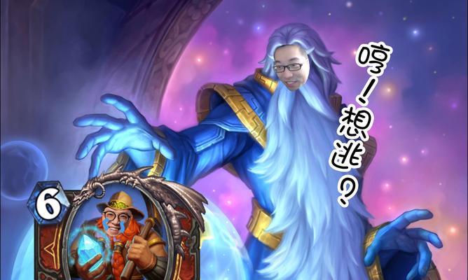 炉石传说塑造法术算法术吗？如何正确使用法术？