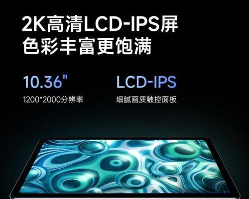 联想和华为笔记本配置相同怎么选？哪个品牌更值得购买？