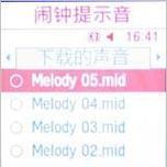 三星内存卡如何导入电脑文件？导入过程中遇到问题怎么办？