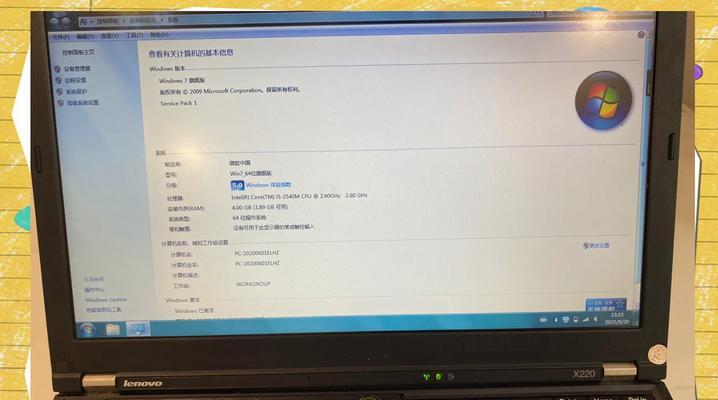 预算有限情况下应选购哪款笔记本电脑？