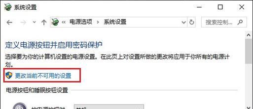电脑开软件黑屏的解决方法是什么？