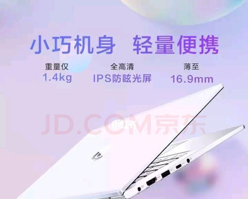 白色笔记本电脑包如何正确装机？有哪些注意事项？