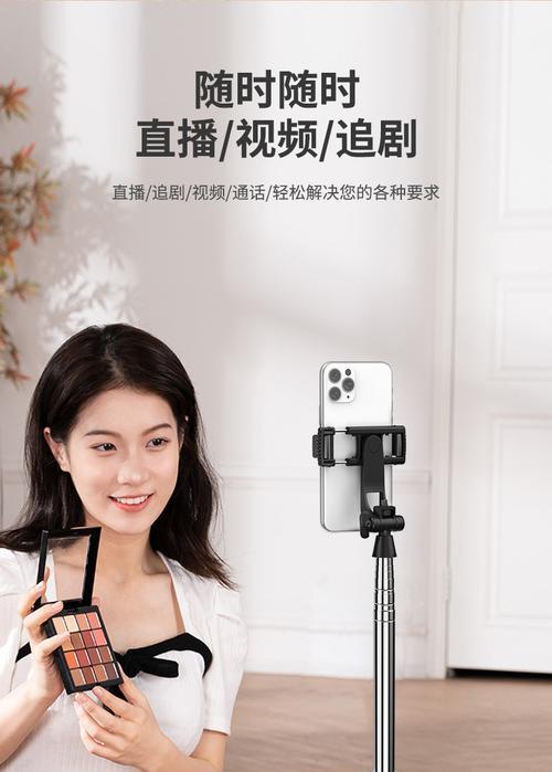 手机支架拍照稳定性如何提升？
