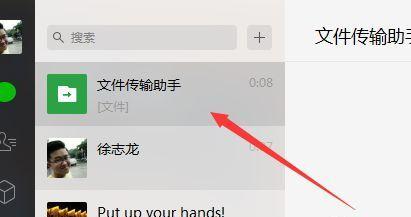 笔记本电脑怎么查型号？如何快速识别笔记本的详细信息？