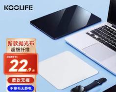 笔记本电脑屏幕脏了应该用什么擦拭？正确的擦拭方法是什么？