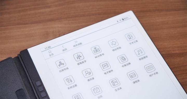 苹果笔记本手写功能如何启用？有哪些手写应用推荐？