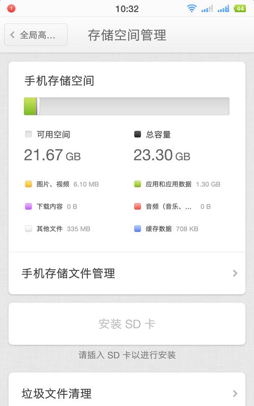 手机倒转拍照时如何保证照片质量？好看的角度怎么找？