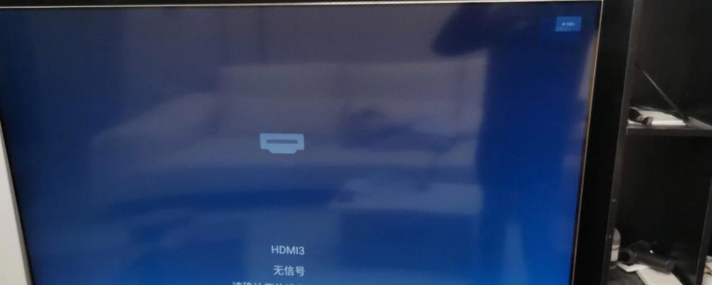 电脑显示器图片如何设置为4g？操作步骤是什么？