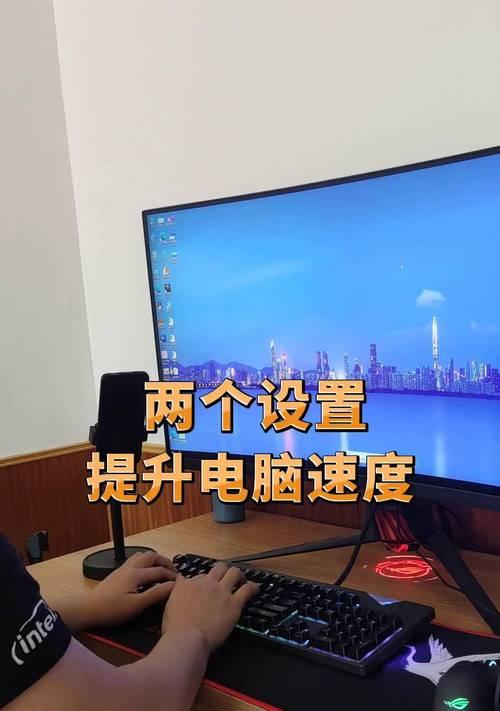 笔记本电脑壁纸卡顿？可能原因和解决方法是什么？