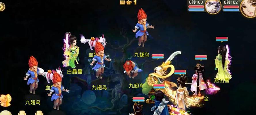 手游职业队最新排名情况如何？