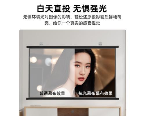 幕布遮光投影仪怎么用？使用遮光幕布的注意事项有哪些？