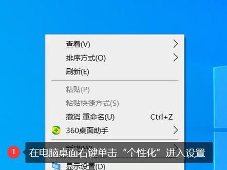 联想屏幕外接笔记本怎么设置？需要哪些步骤？